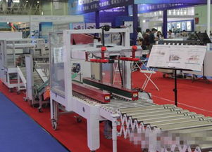 第16屆中國(guó)國(guó)際機(jī)電產(chǎn)品博覽會(huì)隆重開幕