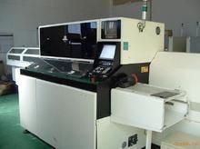 供應國外返修的機電設備如何再進口/返修設備進口報關提供哪些單證_機械及行業設備_世界工廠網中國產品信息庫