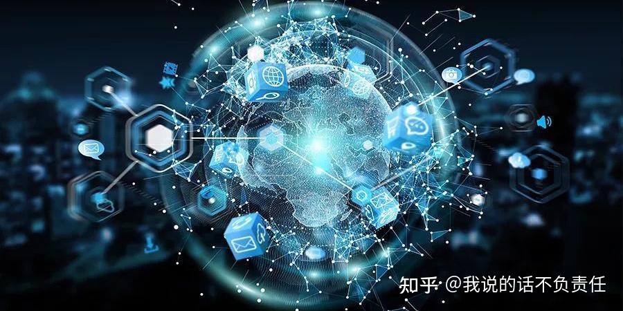 還“數(shù)”于民，賦能未來(lái) 天耀宏圖以區(qū)塊鏈構(gòu)建可信數(shù)字基礎(chǔ)設(shè)施