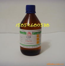 無錫市晶科化工 專業(yè)化學(xué)試劑產(chǎn)品列表與創(chuàng)新非臨床診斷用生物試劑研發(fā)
