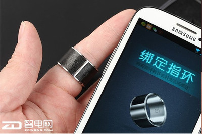 七夕禮物新寵 智能戒指，科技與浪漫的完美結合